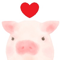 可愛い豚さん